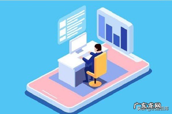 店铺评分突然下降的原因 京东店铺动态评分0怎么办