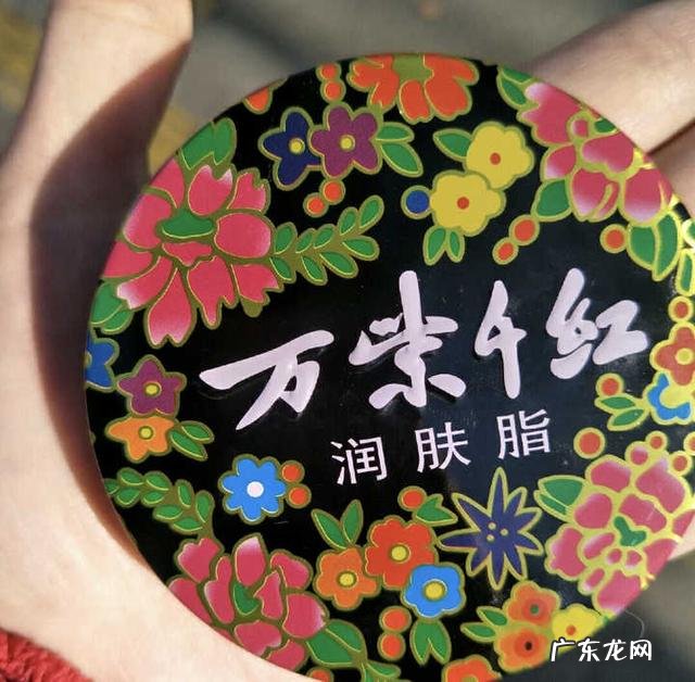 你认为护肤品可以祛斑祛痘使人变漂亮吗