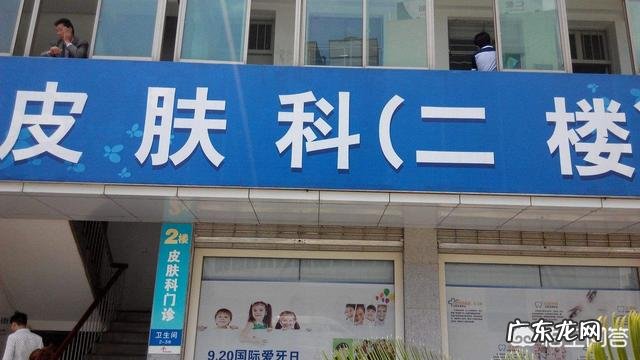 你认为护肤品可以祛斑祛痘使人变漂亮吗