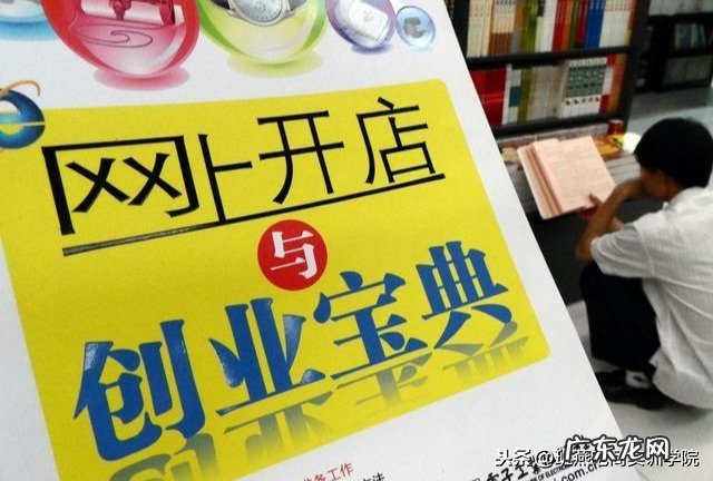 降低跳失率提高转化率的方法 京东店铺跳失率多少正常