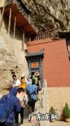 悬空寺门票预约 悬空寺门票