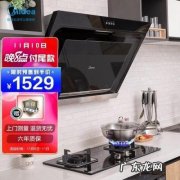 抽油机哪个品牌好 吸油烟机哪个牌子好