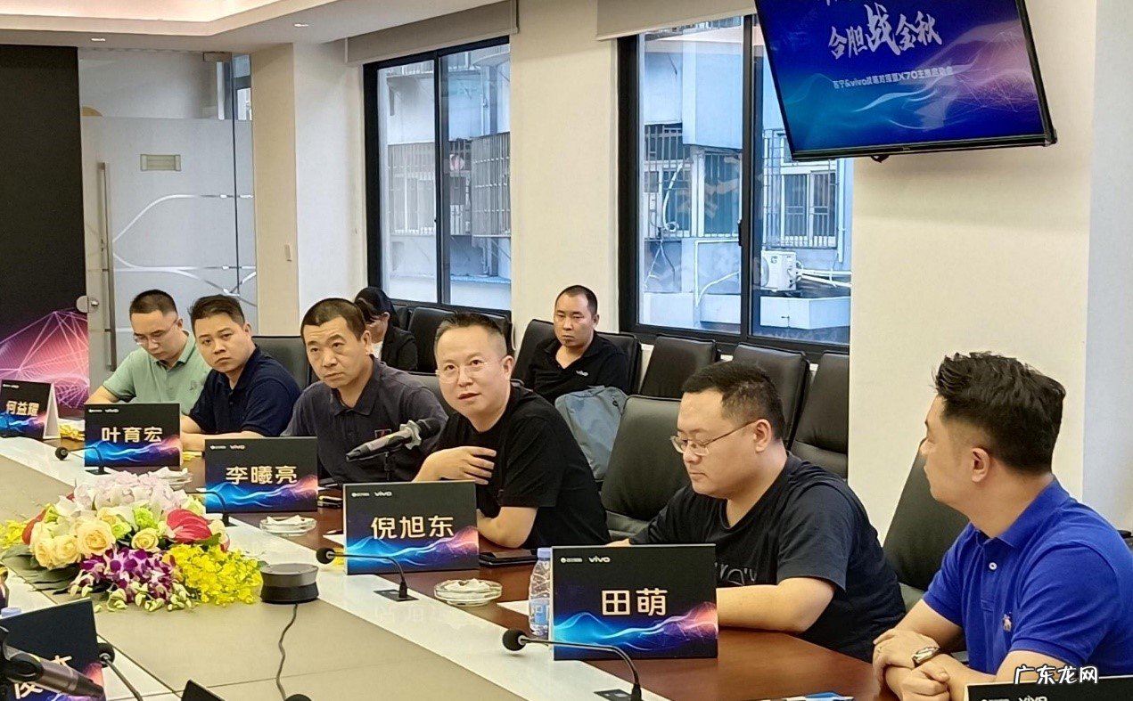 苏宁易购与vivo达成2021年下半年战略协议,升级用户体验