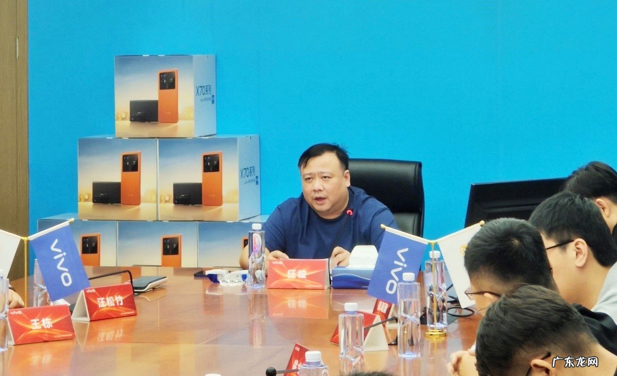 苏宁易购与vivo达成2021年下半年战略协议,升级用户体验