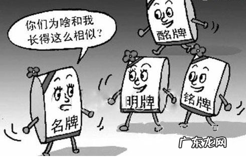 元气森林申请冻结山寨商300万财产！套牌产品将受更严厉打击