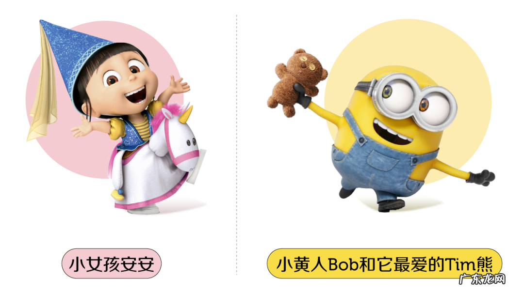 逛环球影城的攻略 逛一次北京环球影城得花多少钱