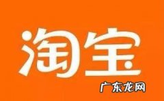 淘宝追加评价有时间限制吗？可以增加权重么？