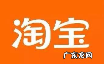 淘宝追加评价有时间限制吗?可以增加权重么?