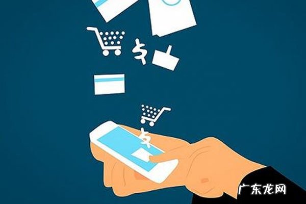 淘宝开店银行卡必须开通网银吗？开店有何技巧？