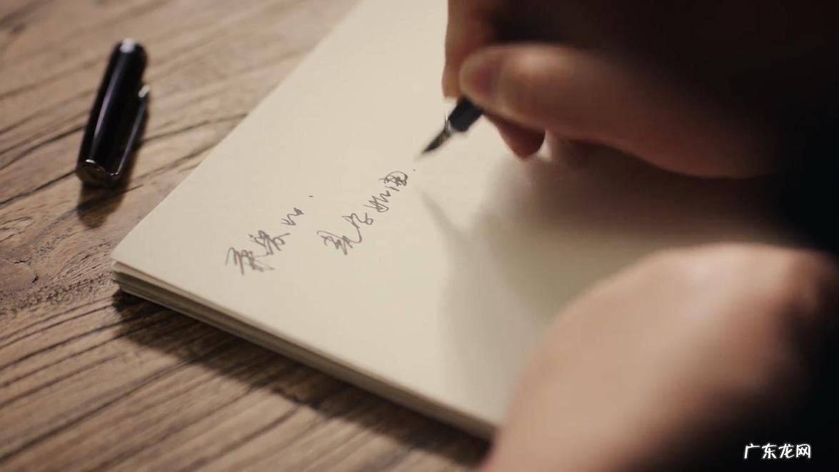 推荐语怎么写才好(推荐词的格式及范文)