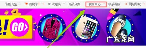 淘宝匿名评价卖家能看到吗?怎么匿名评价?