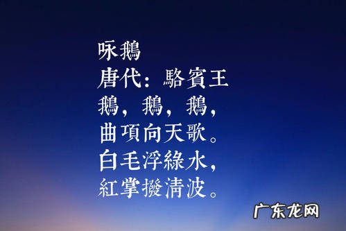 李白描写月亮的诗句古诗大全 【抖音文案】关于描写风的诗句古诗大全