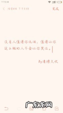 抒情语录经典短句 【抖音文案】经典抒情短句