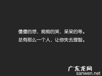 感叹小孩长大唯美句子 【抖音文案】感叹人长大的句子