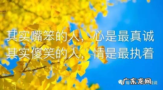 适合心情不好的说说句子 【抖音文案】适合心情不好的时候发的句子