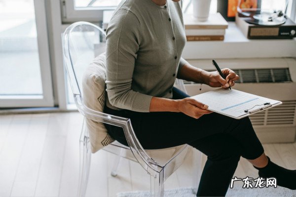 京东店铺动态一天能发几条?有哪些注意事项?