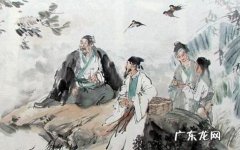 四十不惑的意思是什么惑 四十不惑的意思