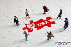 拼多多活动有哪些坑？怎么避免入坑？