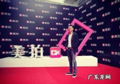 李晨潮牌npc 李晨潮牌