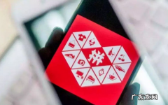 新手开店发货指南 拼多多最晚多少天发货