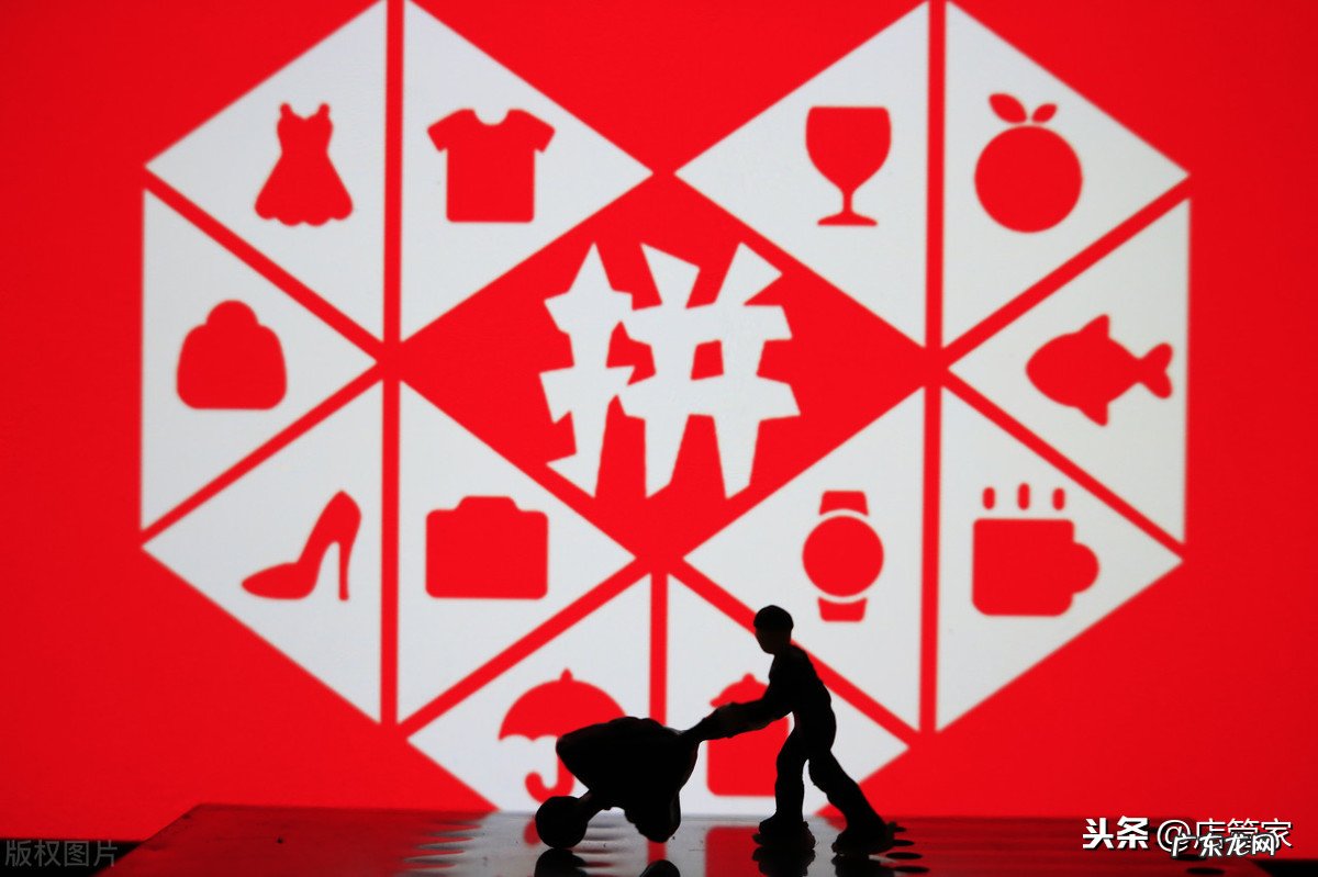 拼多多发货打单步骤 拼多多发货软件哪个好