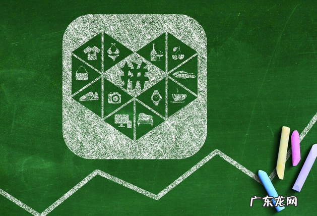 虚假发货带来的影响 拼多多虚假发货怎么申诉