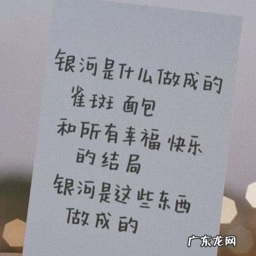 2021霸气高冷到爆的句子短句 【抖音文案】霸气高冷到爆的句子短句