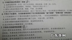 眼睛写比喻句怎么写 【抖音文案】眼睛的比喻句怎么写