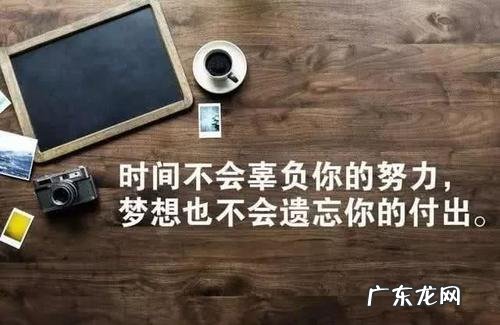 感觉时间过得快的句子怎么写 【抖音文案】感觉时间过得快的句子