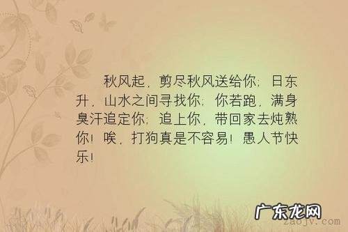 赞美冬天的优美句子(短句 【抖音文案】赞美山水的优美句子短句)