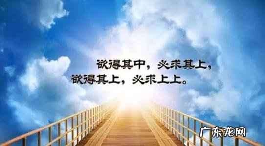 有内涵有深度的句子激励自己 【抖音文案】激励自己努力的句子有深度