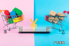 抖音小店发货规则是什么？发货模式是什么？