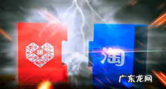 淘宝和拼多多的区别 拼多多跟淘宝有关系吗