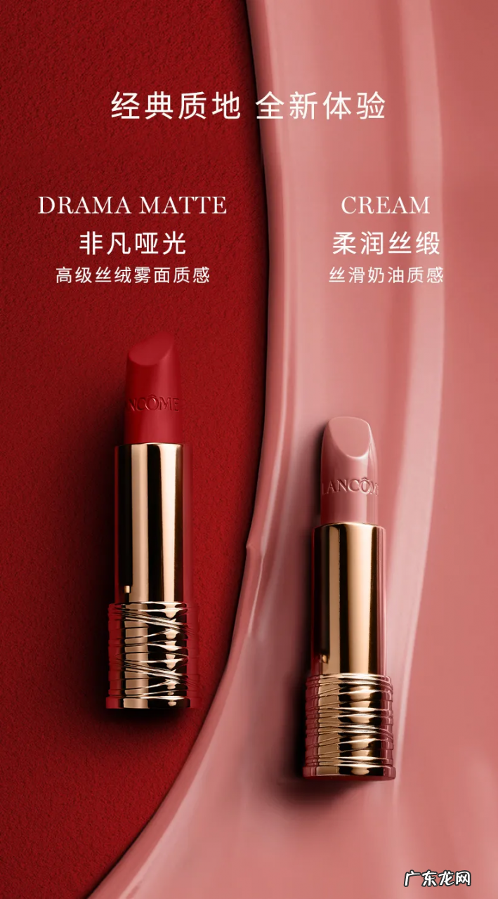 口红的色号有哪些(2021年秋季新品热门口红色号)