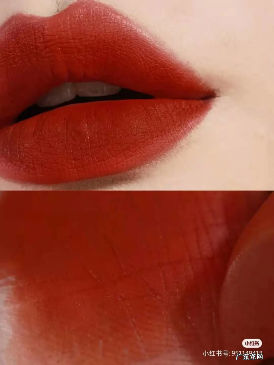 口红的色号有哪些(2021年秋季新品热门口红色号)