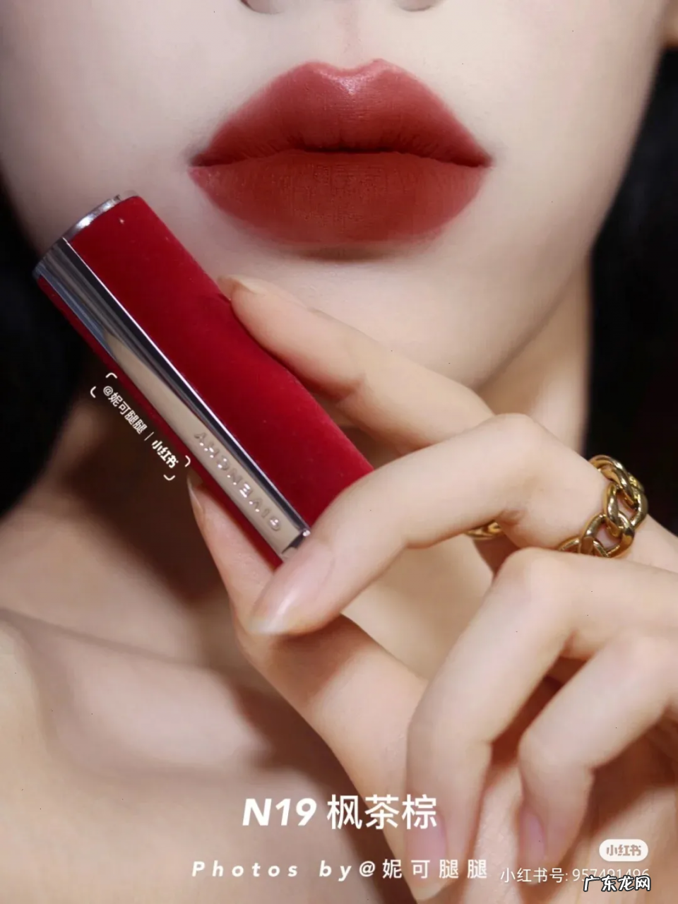 口红的色号有哪些(2021年秋季新品热门口红色号）