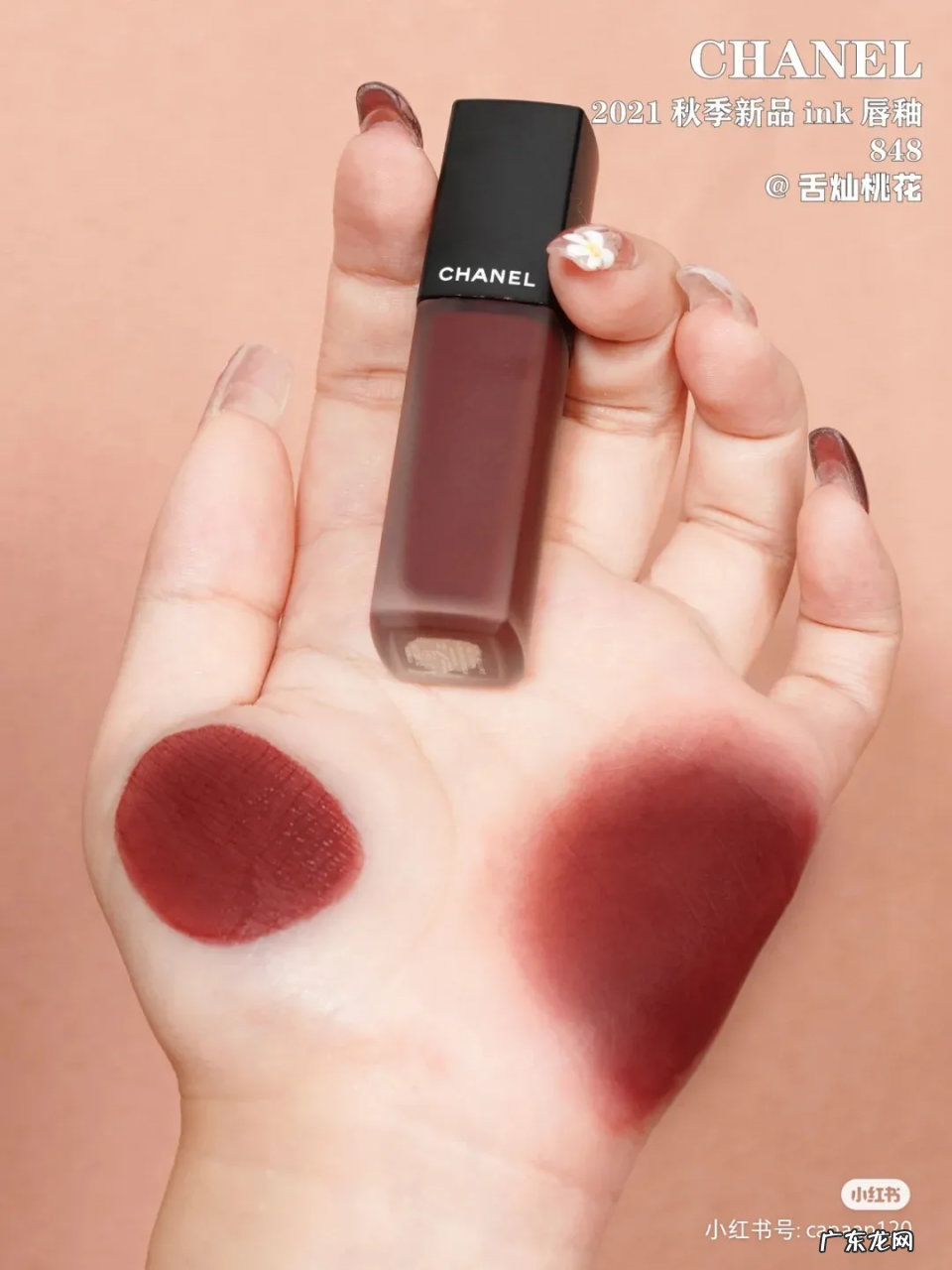 口红的色号有哪些(2021年秋季新品热门口红色号）