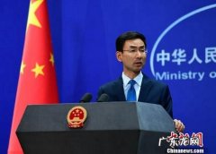 耿爽简历家庭背景 耿爽简历