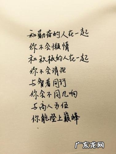 描写夏天的句子 短句 【抖音文案】描写的句子短句夏天