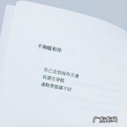 婚姻句子表达心情短句 【抖音文案】时间句子表达心情短句