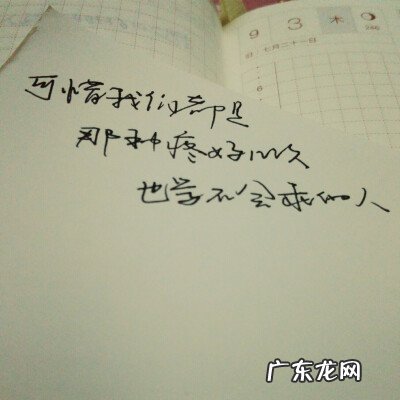 婚姻句子表达心情短句 【抖音文案】时间句子表达心情短句