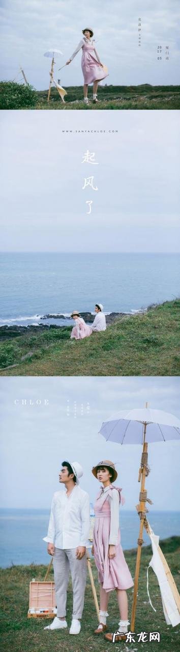 【抖音文案】关于起风了的文艺句子