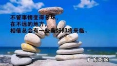【抖音文案】感悟时间过得快的经典句子