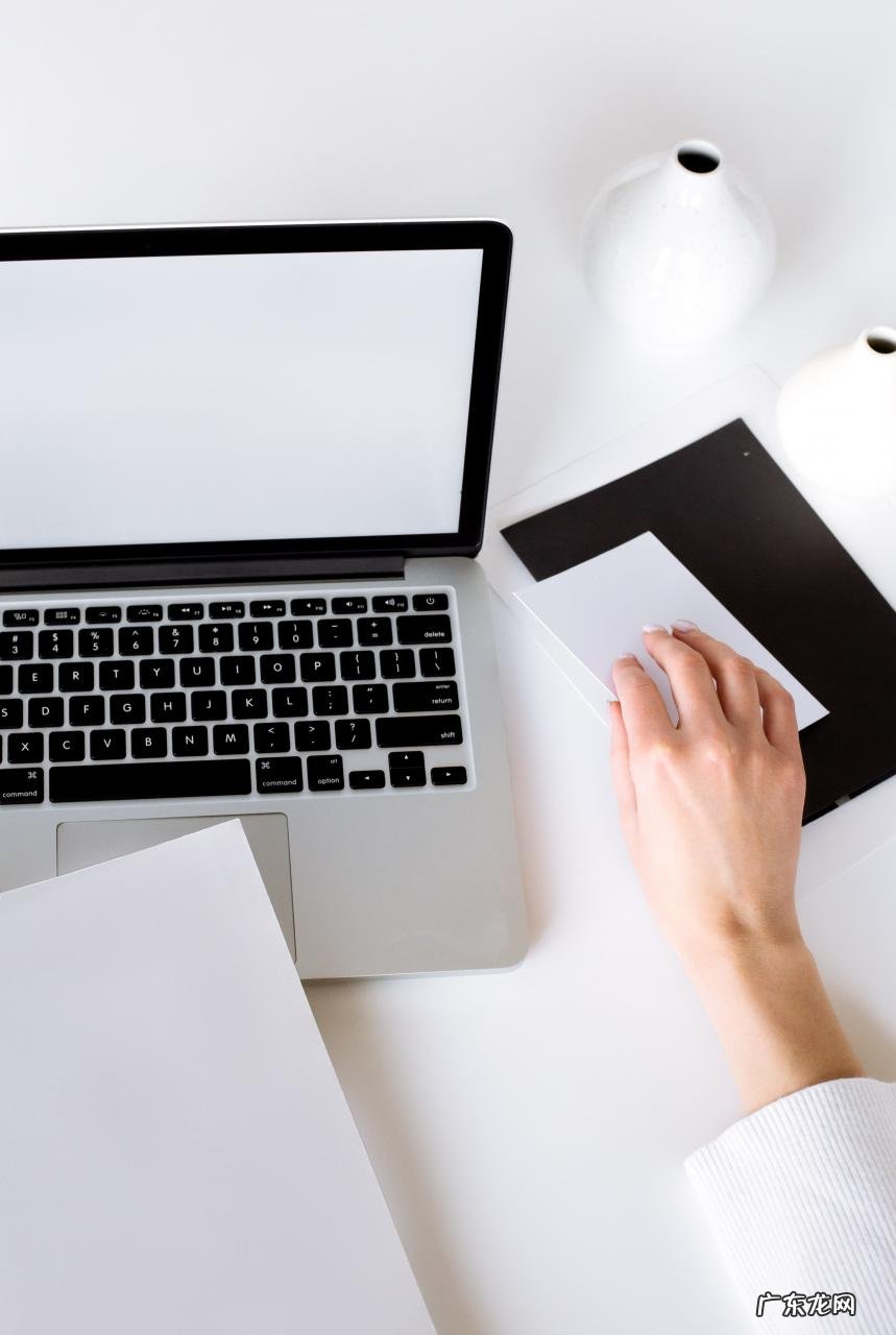 京东跨区调货要多久?会收服务费吗?