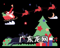 京东三倍赔偿流程是什么?有规则吗?