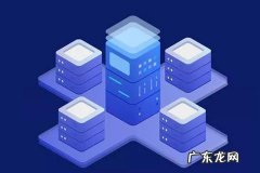 京喜年货节商品打标报名活动规则