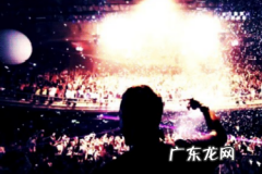 淘宝直播推广怎么做？怎么收费？