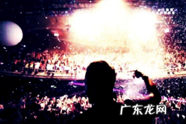 淘宝直播推广怎么做?怎么收费?