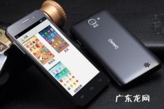 第一款四核手机 四核手机排行榜