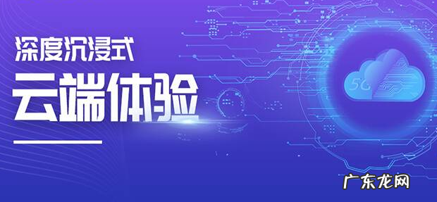 vr购物商业模式的优势 vr购物是什么意思